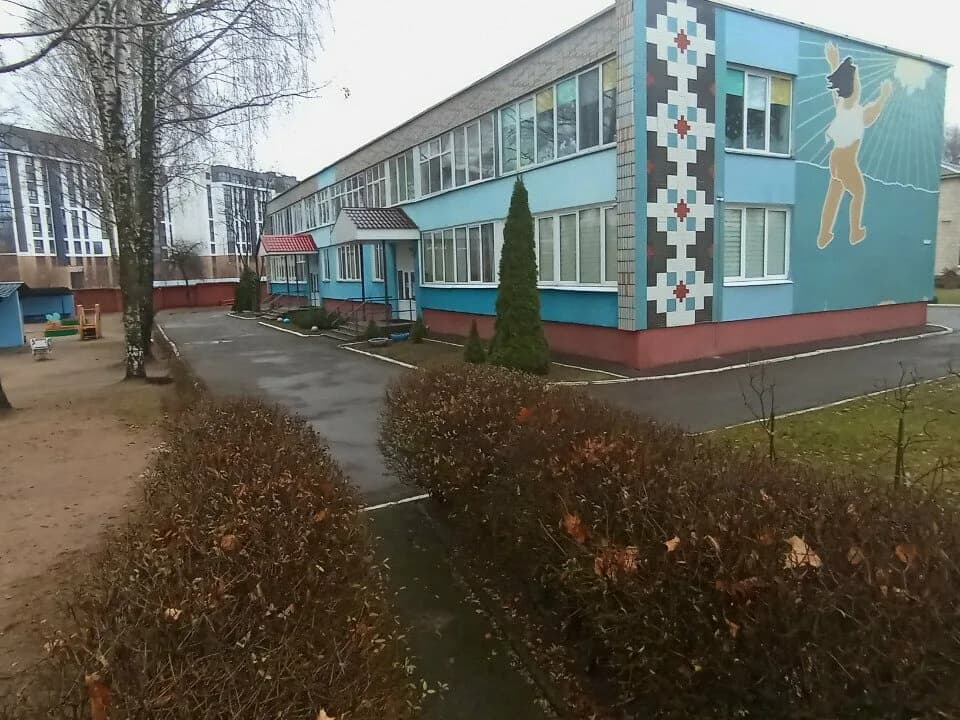 Ясли-сад № 129 — фото 2