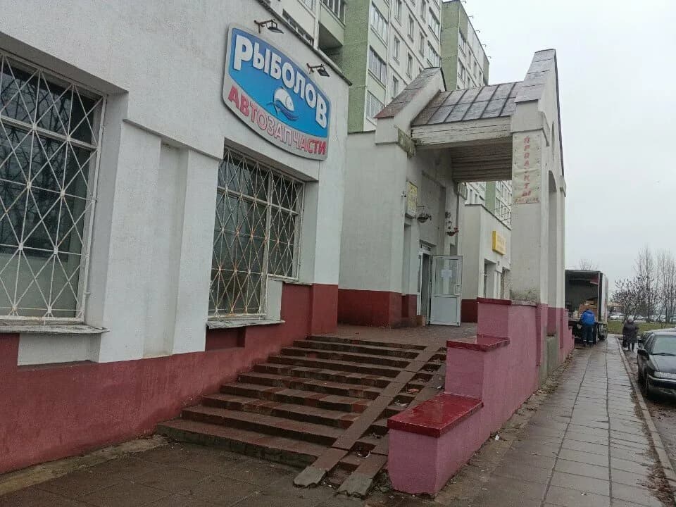Птушка