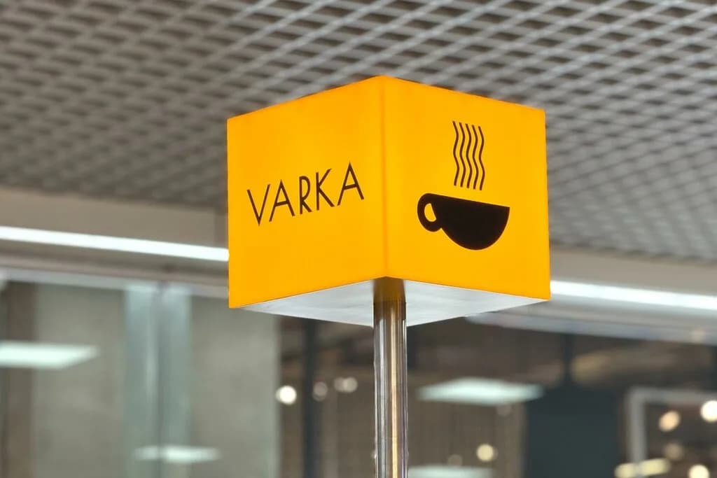Varka — фото 4