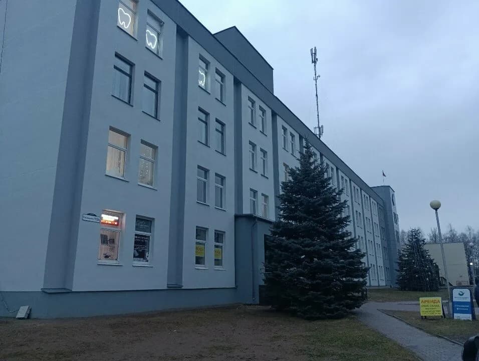 Электроэпиляция — фото 2