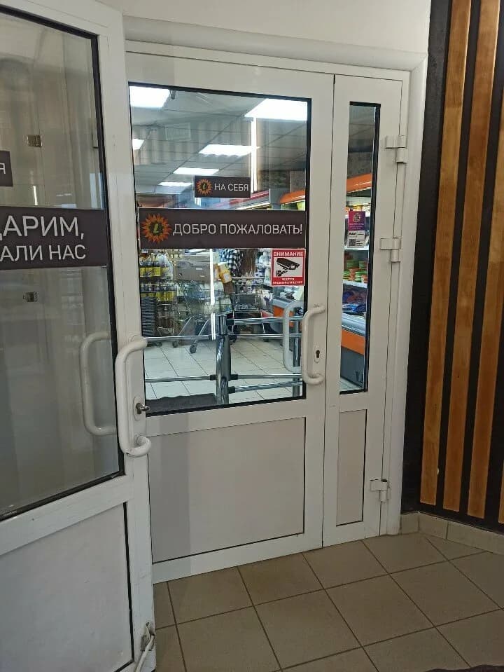 Легенда — фото 5