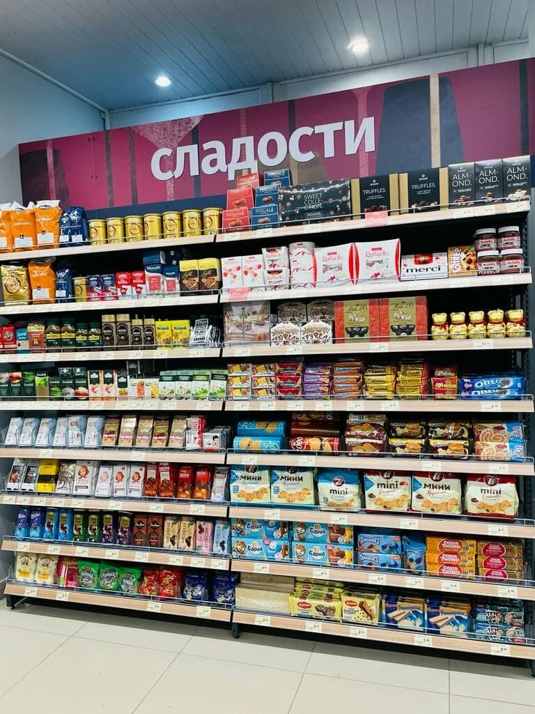 Семь Пятниц — фото 3