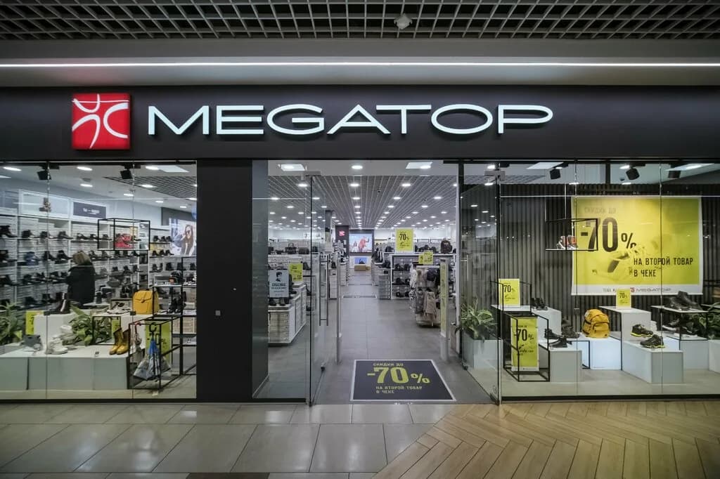 Megatop