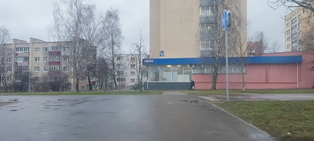 Санта — фото 3