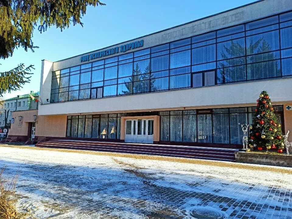 РНПЦ психического здоровья, отделение медицинской реабилитации