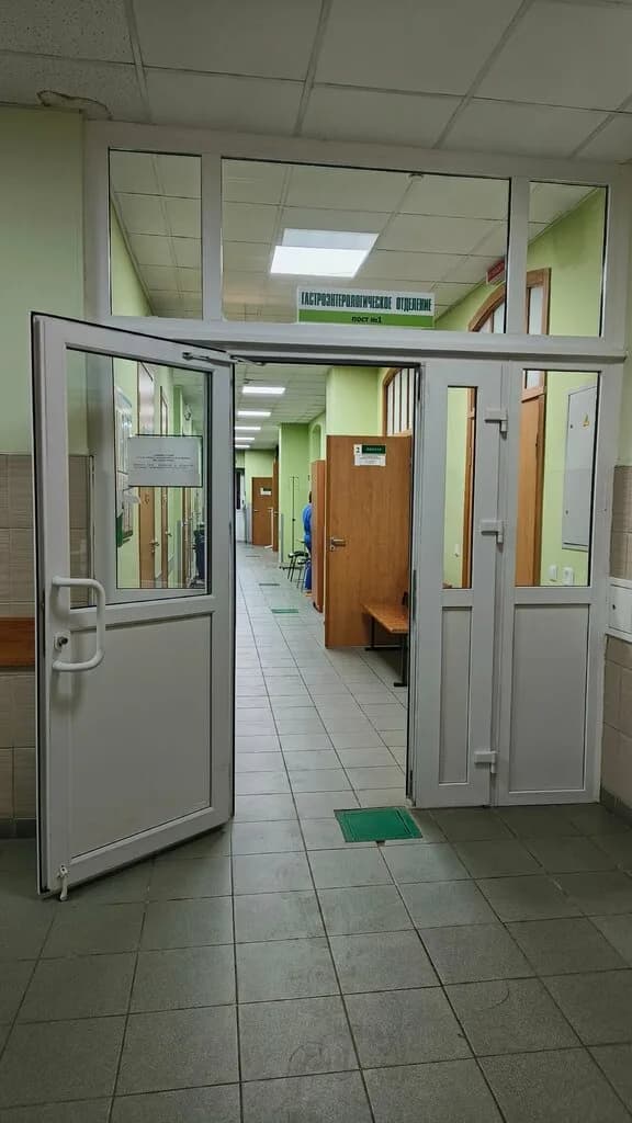 Городская клиническая больница № 3, гастроэнтерологическое отделение — фото 2