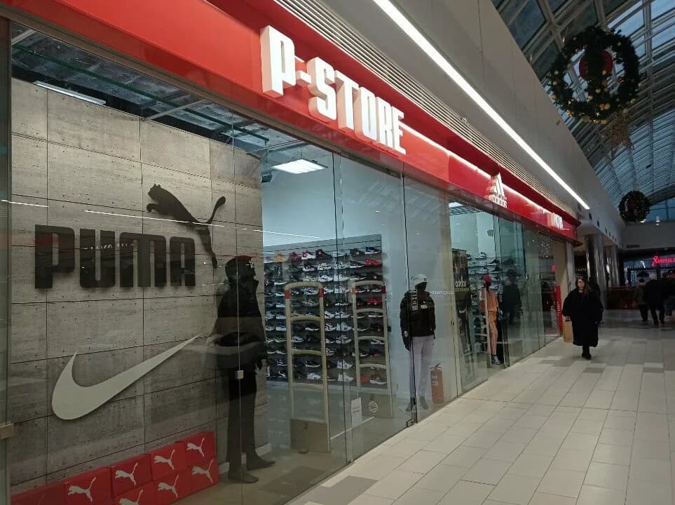P-store