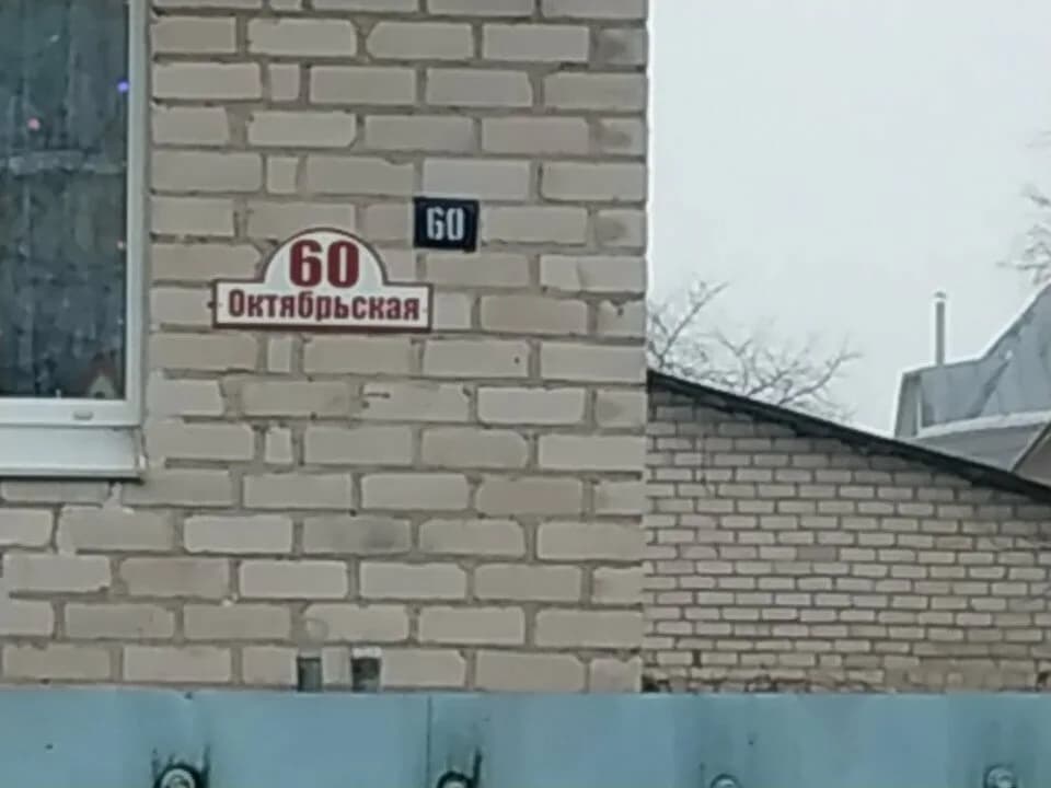 Мобильный прокат инструмента — фото 2