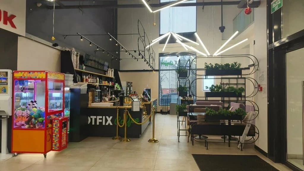 Hotfix Coffee