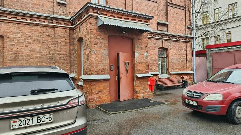 Администрация Национального Исторического Музея Республики Беларусь — фото 4