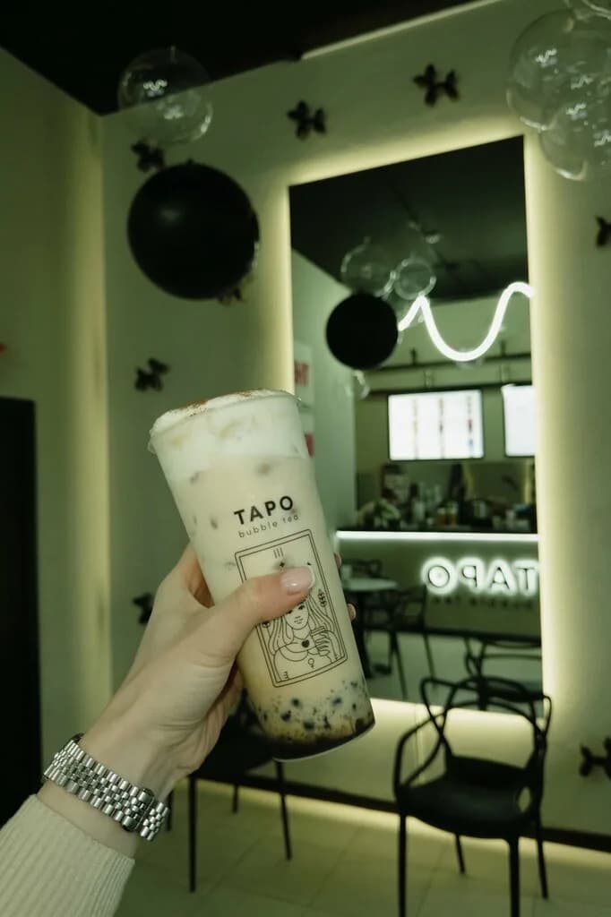 Таро bubble tea