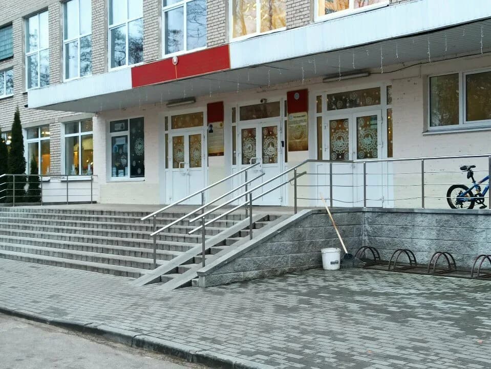 Гимнастика — фото 6