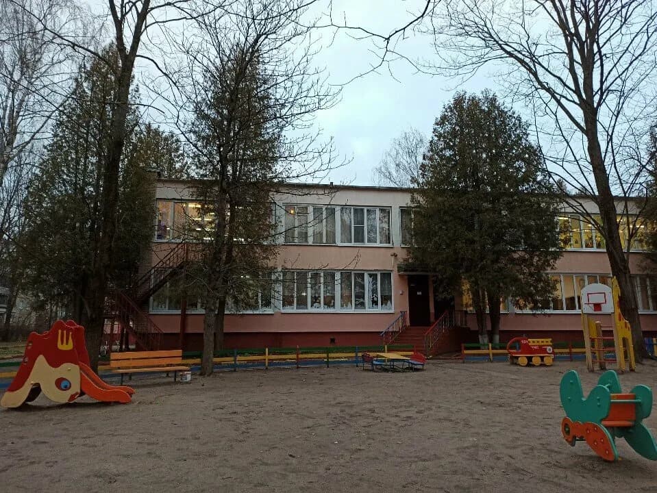 Ясли-сад № 291