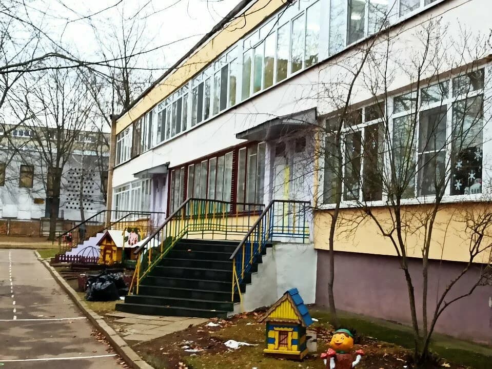 Ясли-сад № 286