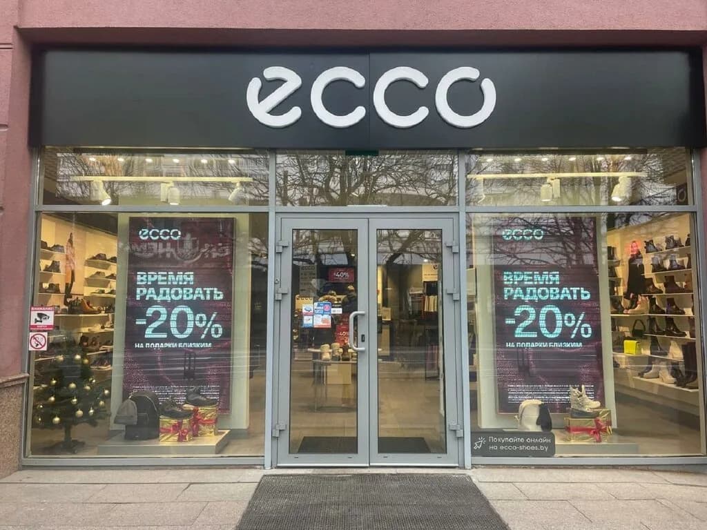 Ecco — фото 3