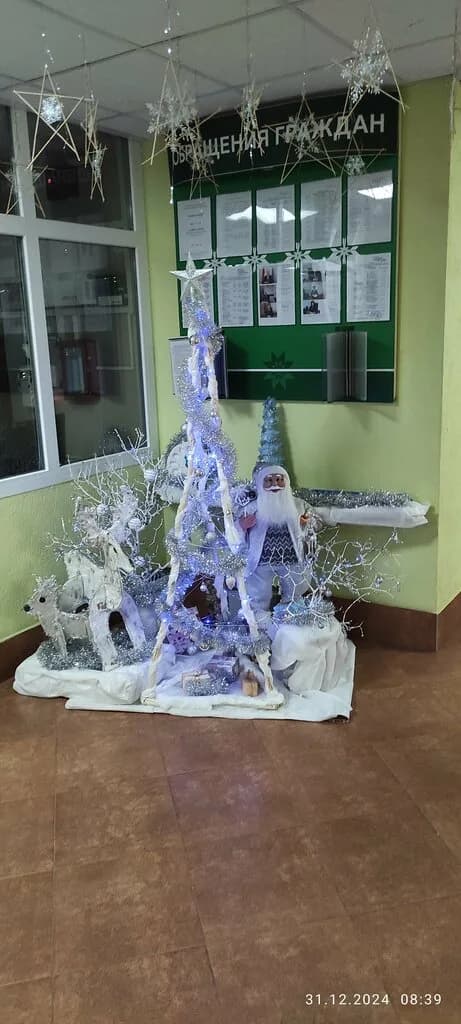 «7-я городская стоматологическая поликлиника» — фото 2