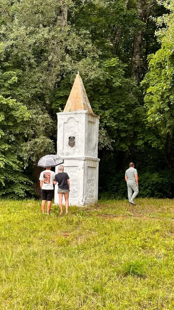 Усадебно-парковый комплекс Пашкевичей — фото 2