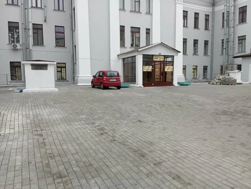 Уз «2-я городская клиническая больница»