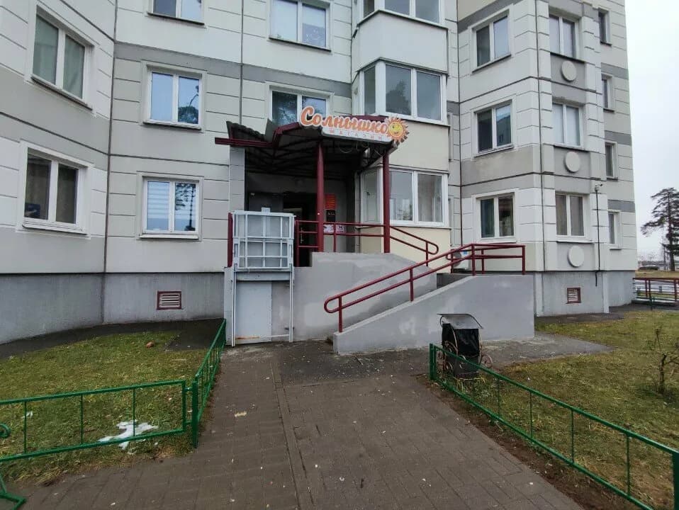 Магазин продуктов Солнышко — фото 5