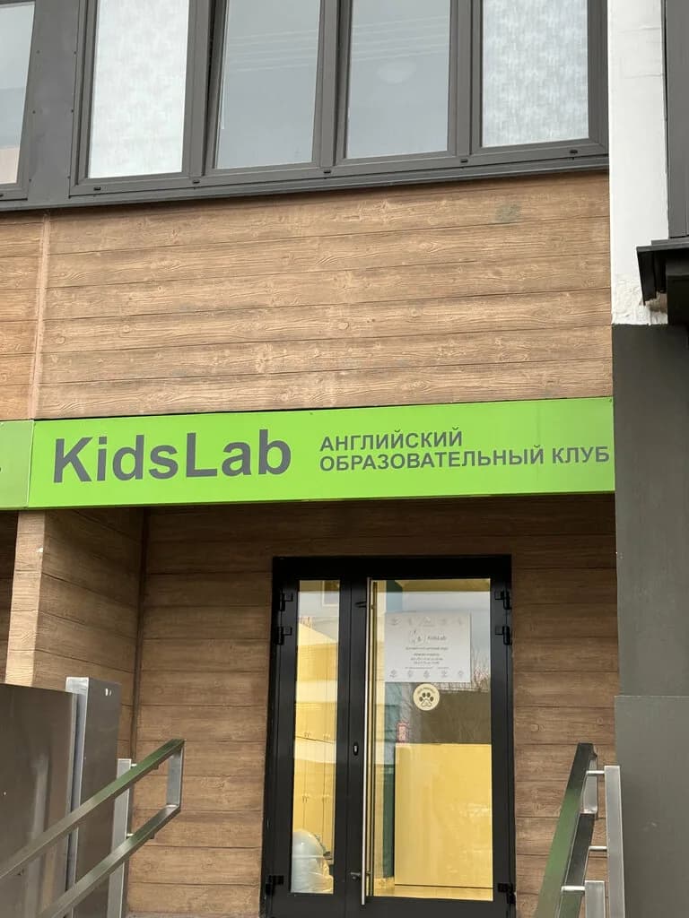 Smart kvartal