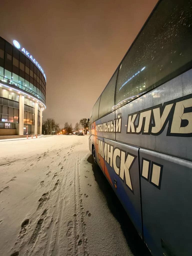 Технический центр сборных Беларуси по футболу — фото 2