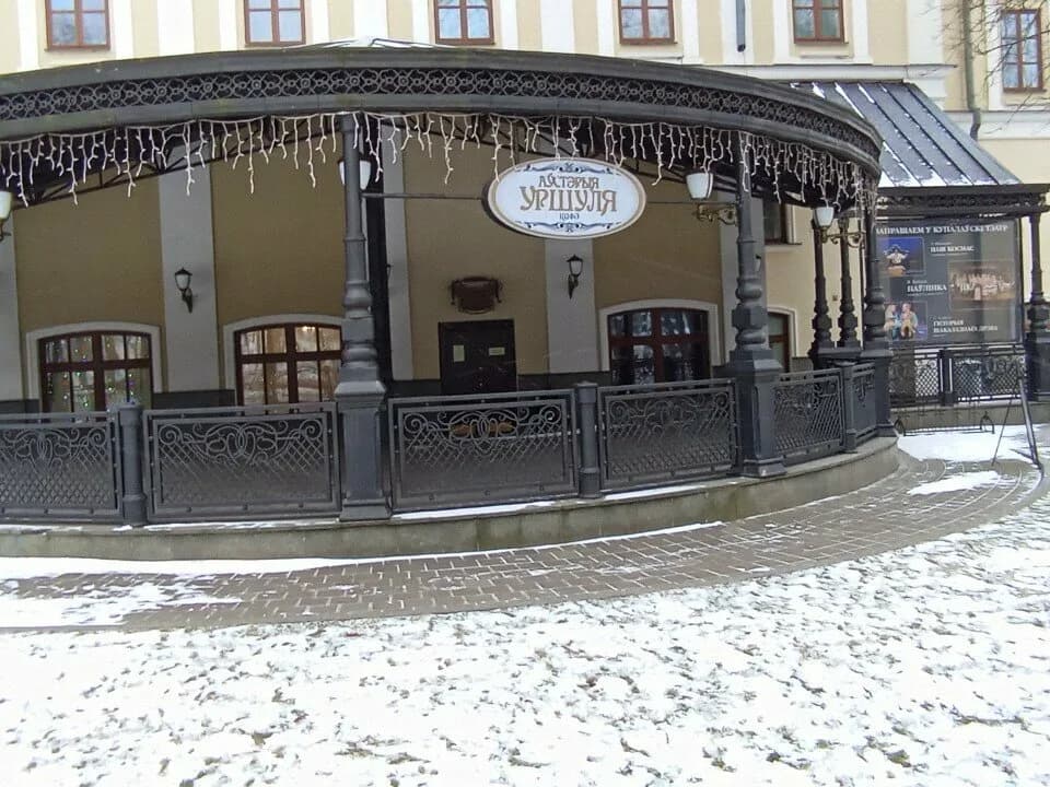 Аустерия Уршуля — фото 3