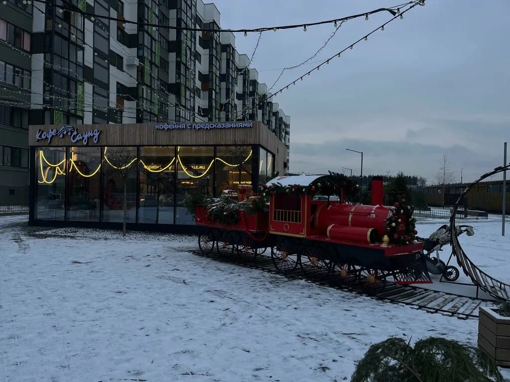 Кофе Саунд — фото 6