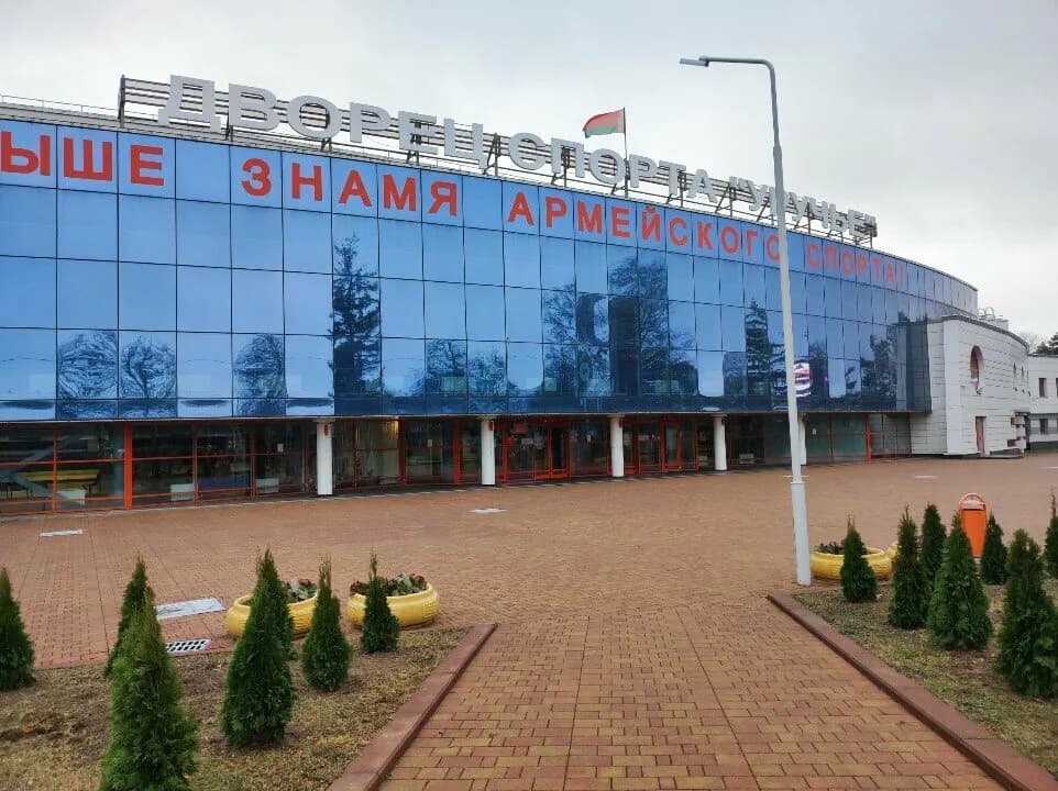 Спортивный комитет вооруженных сил РБ — фото 4