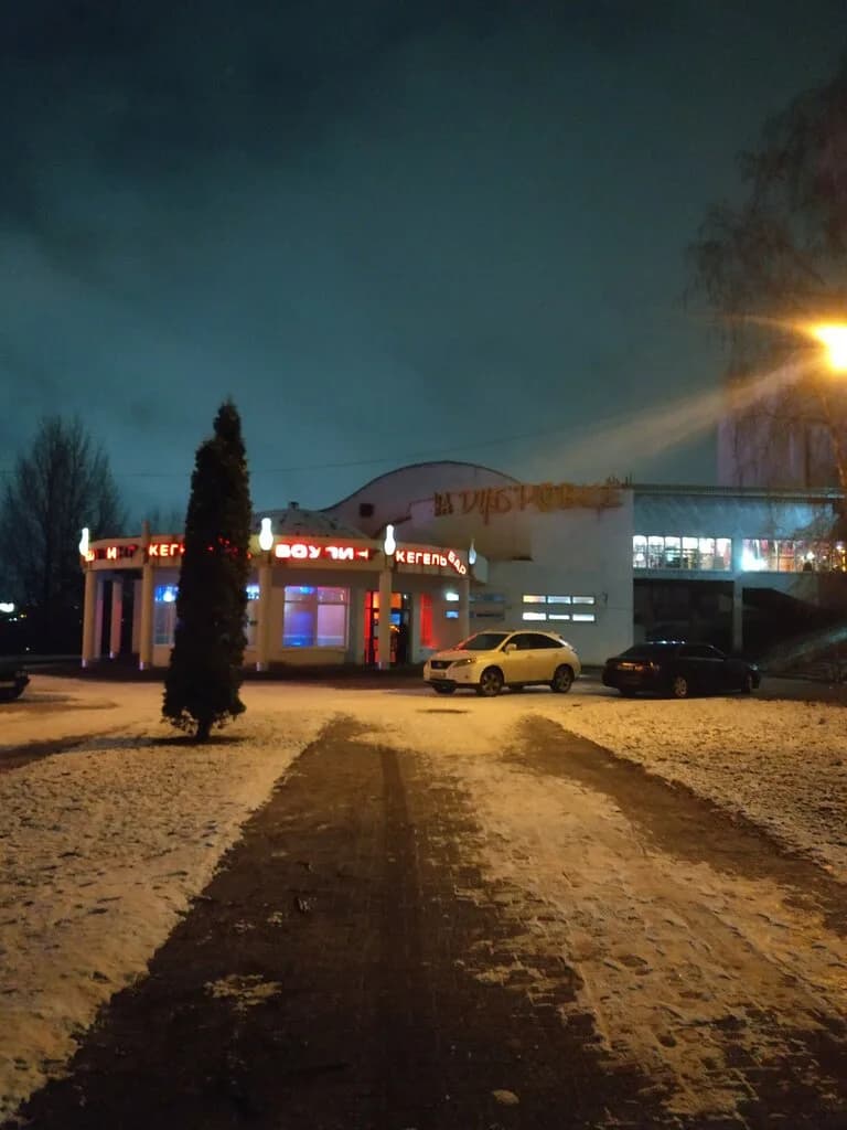 На Дубровке — фото 4
