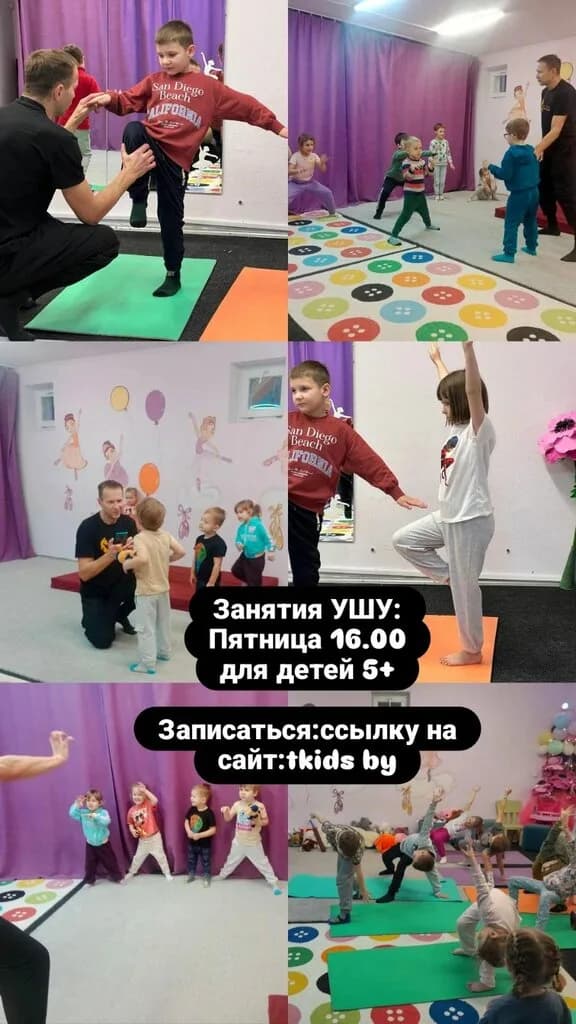ABC kids — фото 2