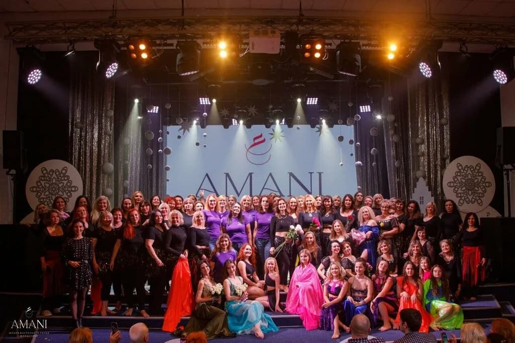 Amani — фото 3