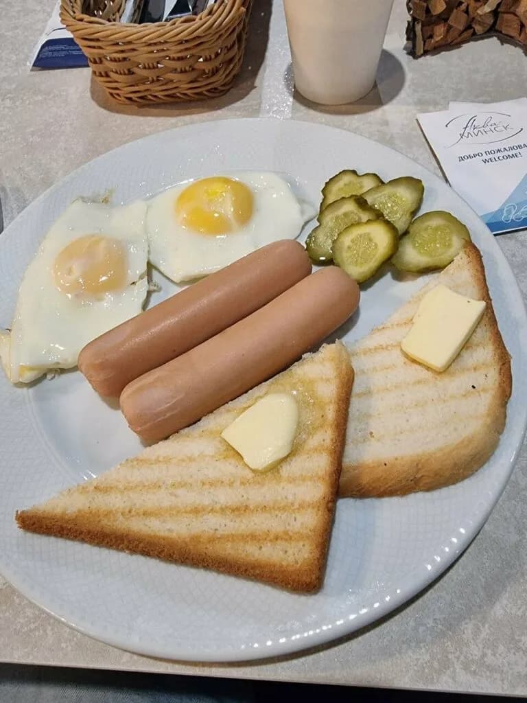 Аква-Минск Плюс — фото 3