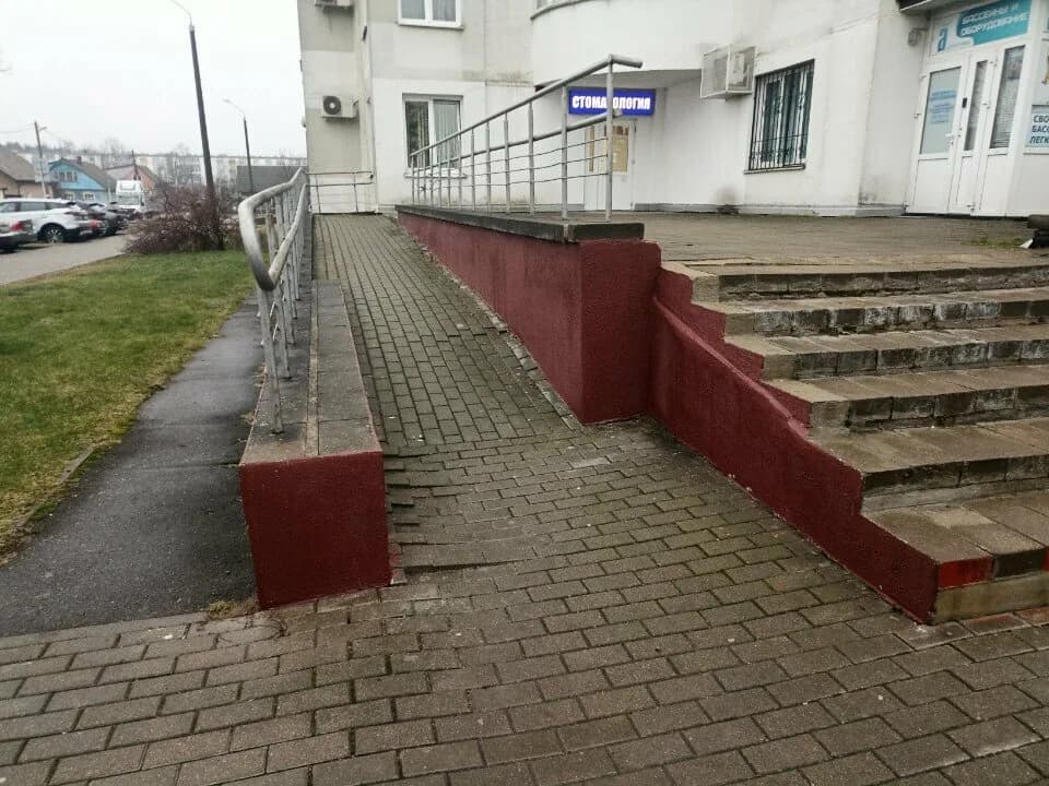 Стоматология — фото 4