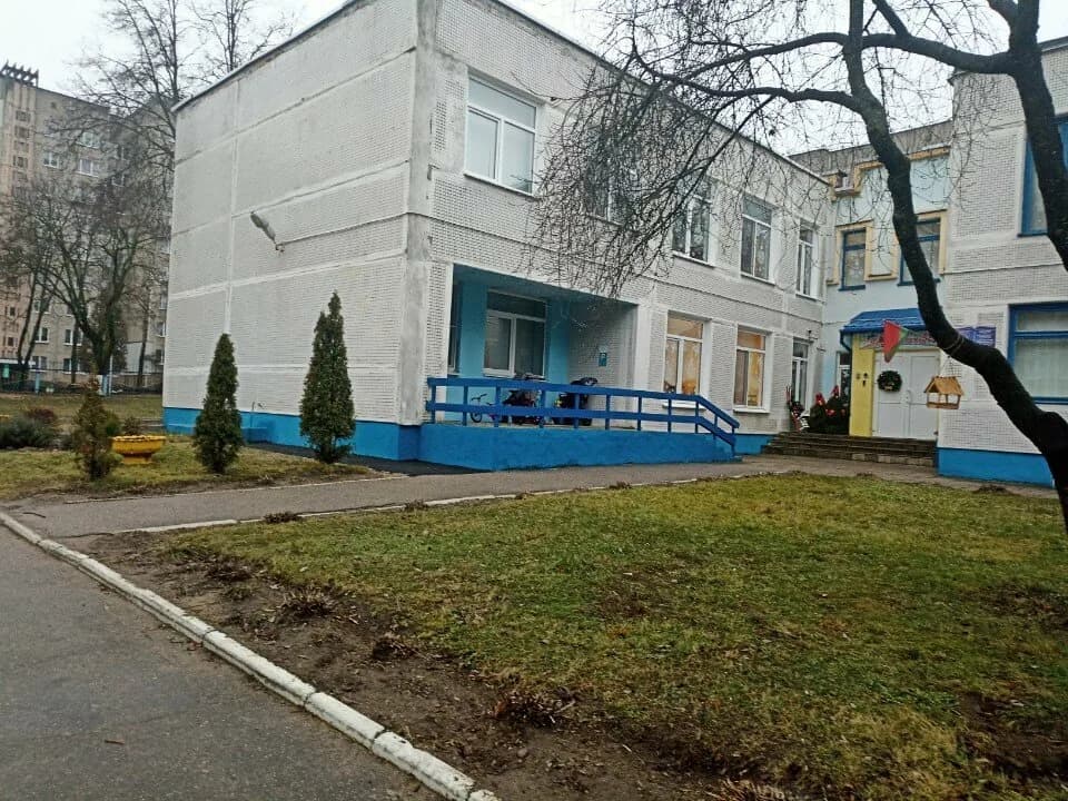 Дошкольный центр развития ребенка № 91 — фото 2