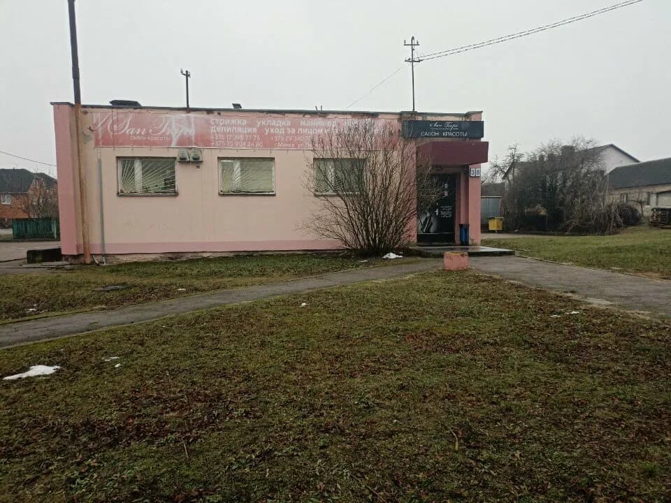 Салон красоты Контакт сити — фото 4