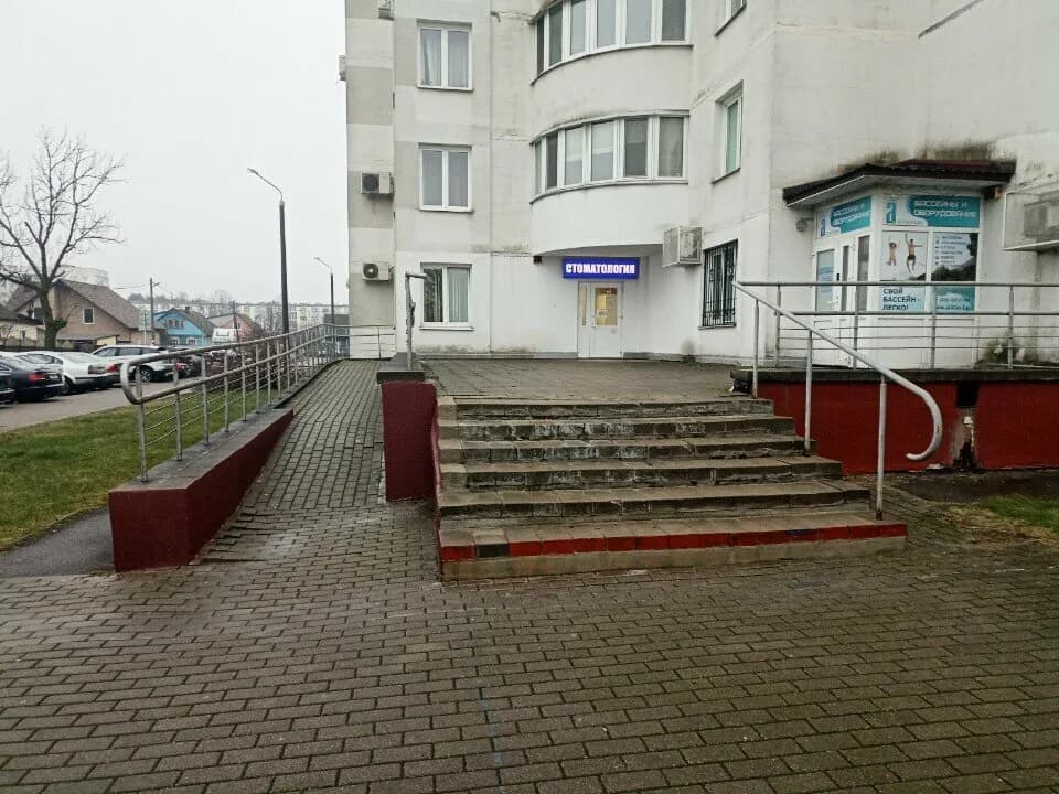 Стоматология — фото 6