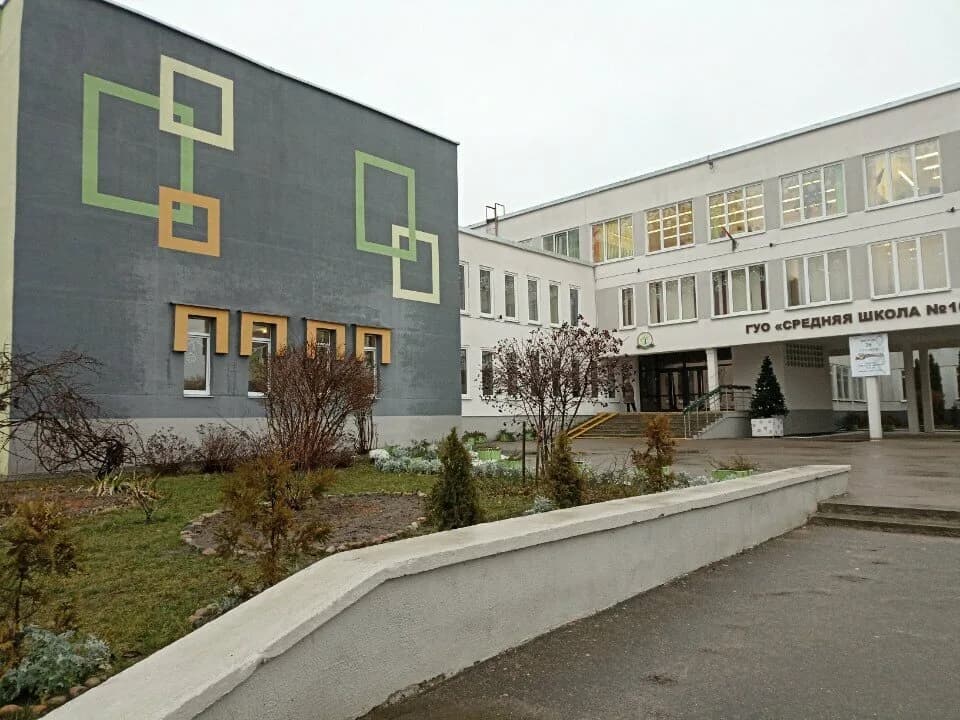 Центр гимнастики Крепыш