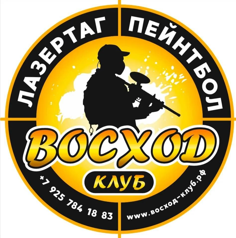 ВосходКлуб — фото 5
