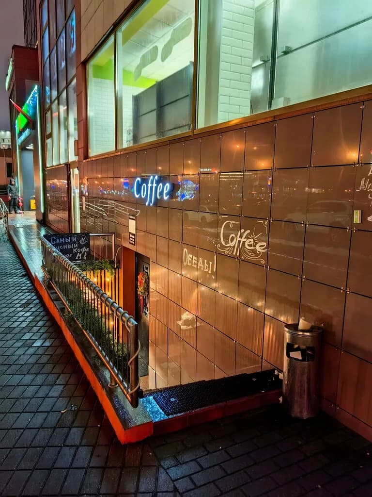 Кофейня B&A Coffee — фото 2