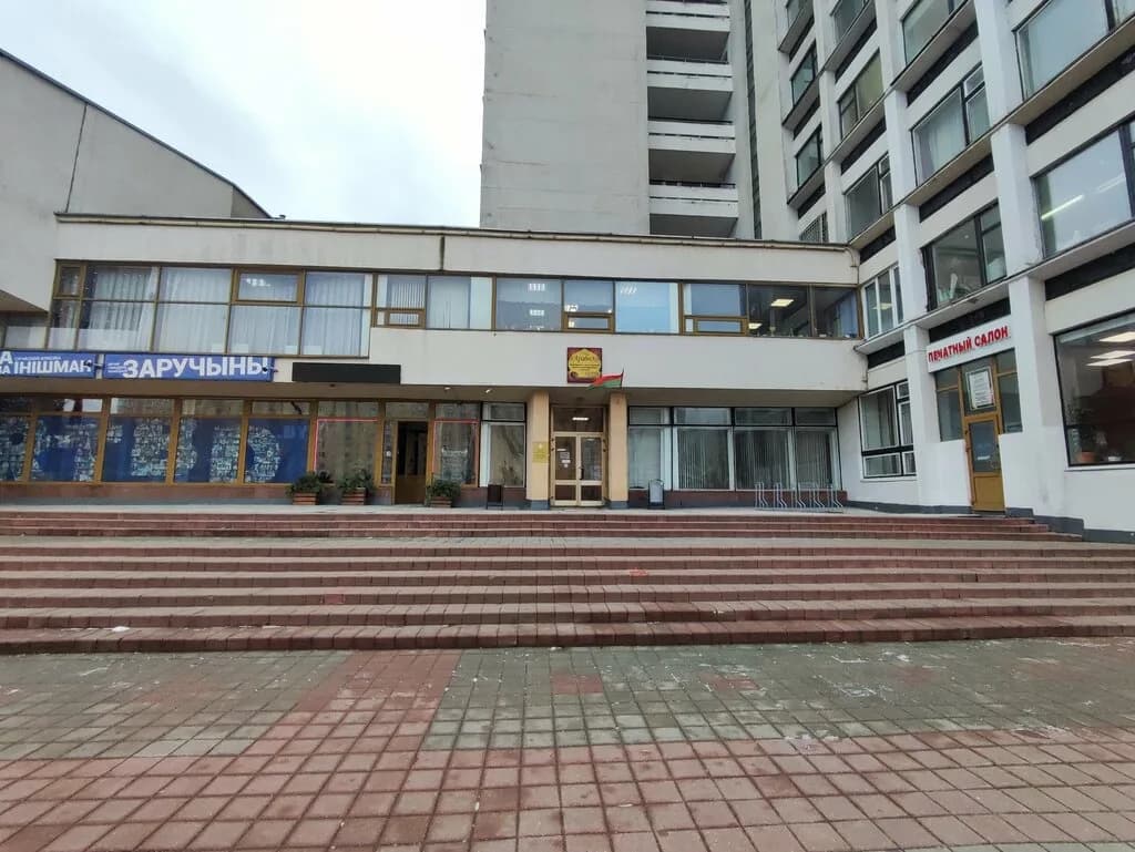 Краски жизни — фото 4