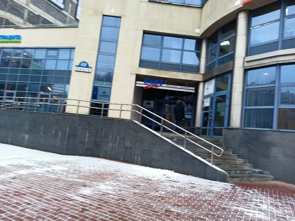 Dina International Belarus Alcon Офтальмология — фото 4