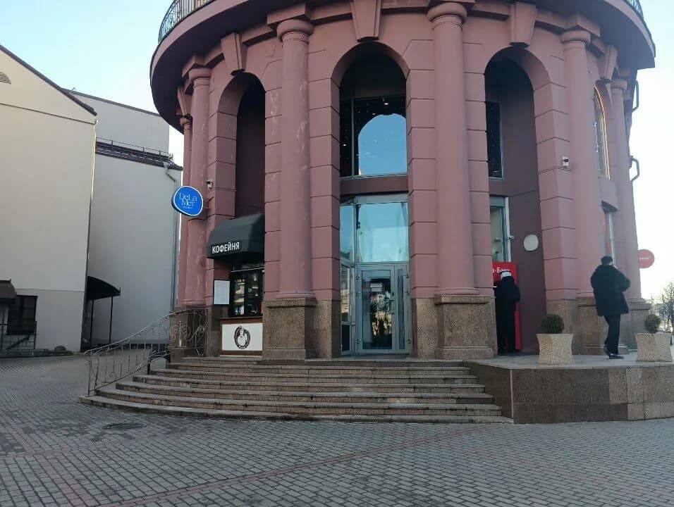 Белита — фото 4