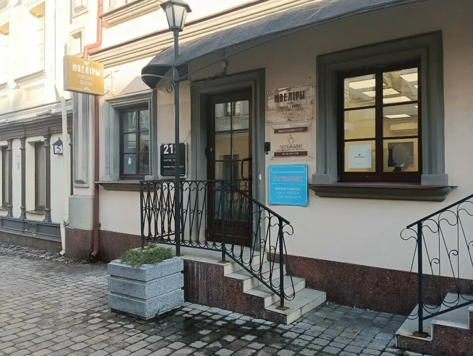 Туристическая группа «Карелия-Белтур» — фото 2