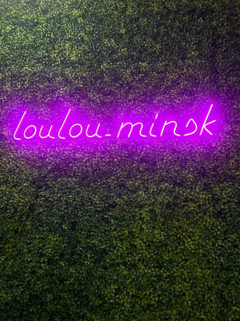 Lou Lou — фото 2