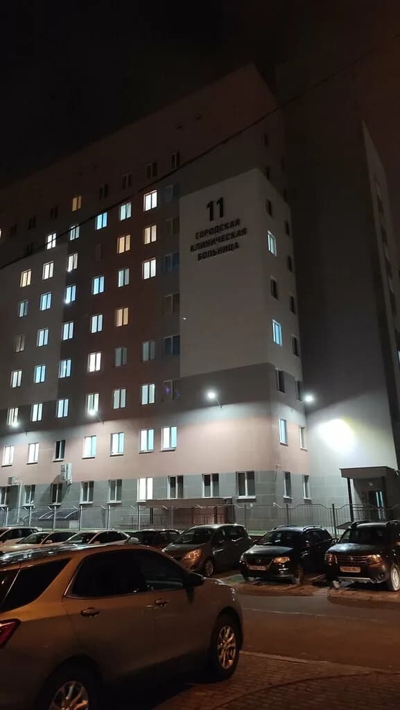 Городская клиническая больница № 11, Плановое приёмное отделение — фото 4