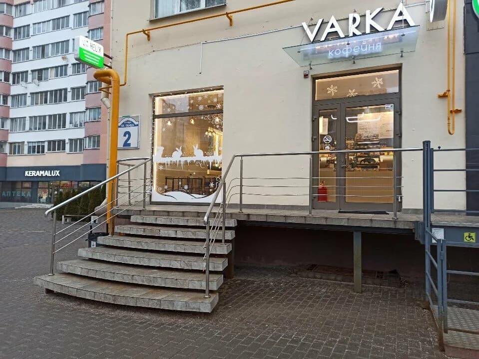 Varka — фото 2