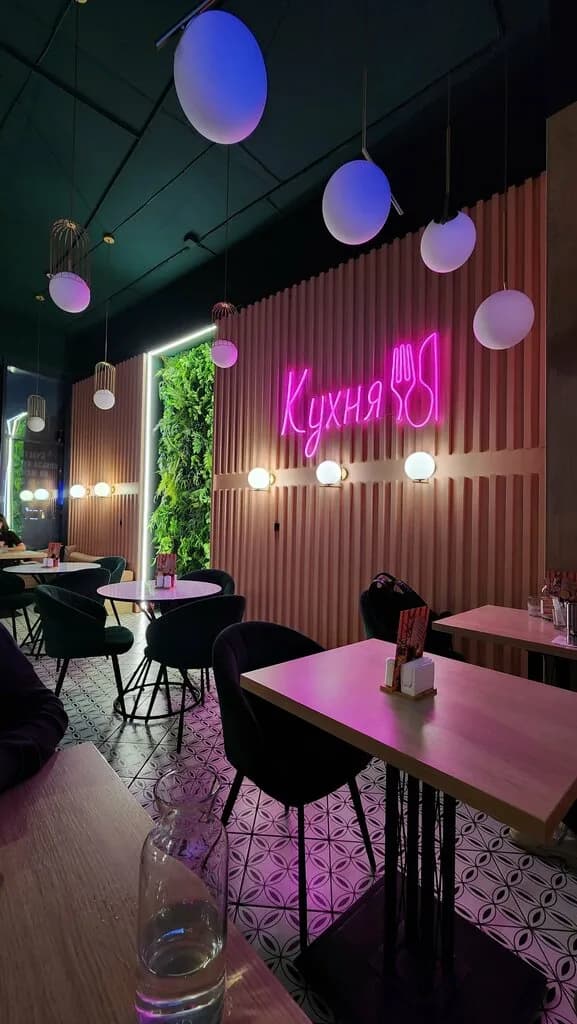 Кухня neobistro