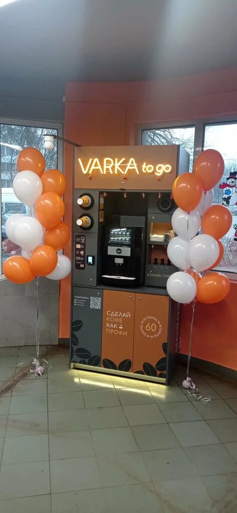 Varka to go — фото 4