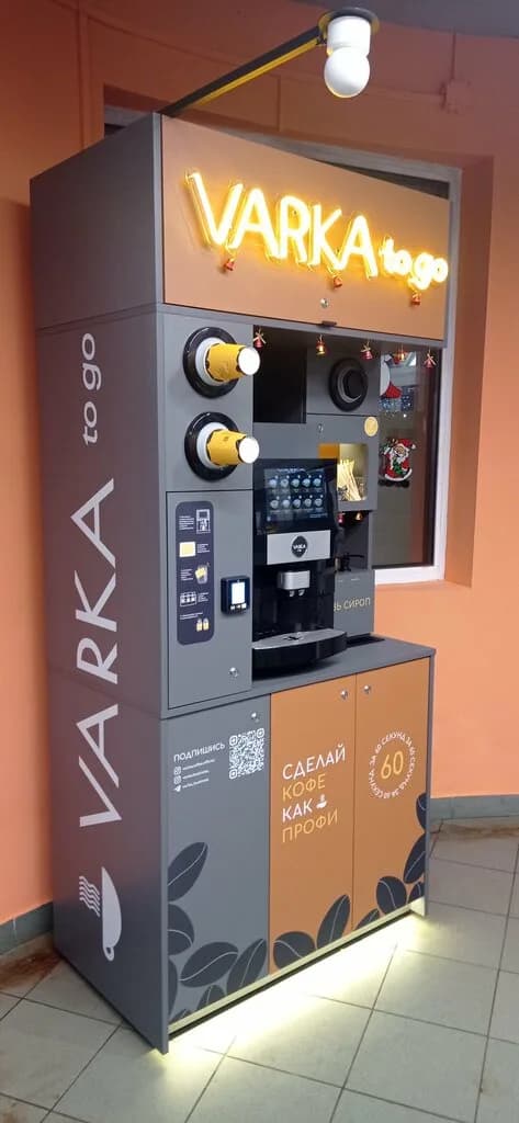 Varka to go