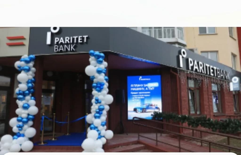 Коммунарка — фото 4
